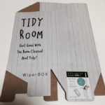 モップやフロアワイパーの収納は100均セリアのワイパーボックスにおまかせ